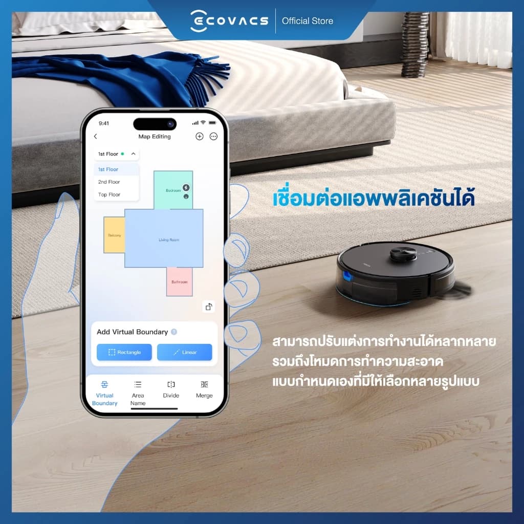 ECOVACS YEEDI Y1 PRO PLUS หุ่นยนต์ดูดฝุ่น ถูพื้น อัจฉริยะ + สถานีเก็บฝุ่นอัตโนมัติ สะดวกมากยิ่งขึ้น https://wayoza.com