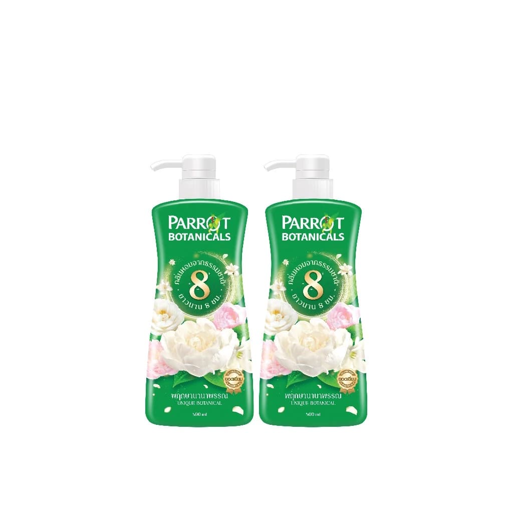 PARROT แพรอทครีมอาบน้ำ พฤกษานานาพรรณ สีเขียว Botanicals Green สบู่เหลว Liquid soap https://wayoza.com