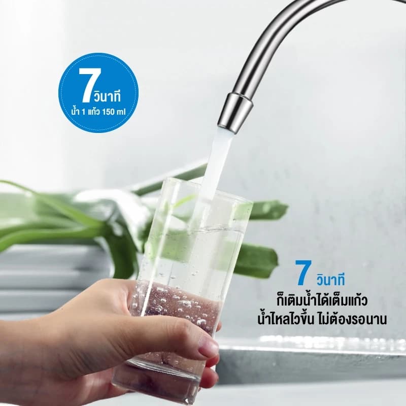 Philips water AUT2015 เครื่องกรองน้ํา ro โหมดการกรองแบบคู่ ใช้ในครัวเรือน เครื่องกรองอัลตรา https://wayoza.com