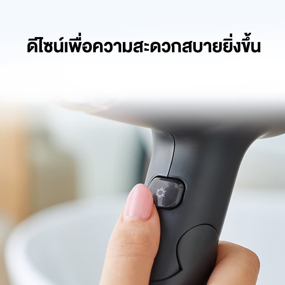 Panasonic รุ่น EH-ND37-KL ไดร์เป่าผม Hair Dryer (1800 วัตต์) กำลังไฟ 1,800 วัตต์ Cool-Shot เปลี่ยนระหว่างลมร้อน-เย็น https://wayoza.com