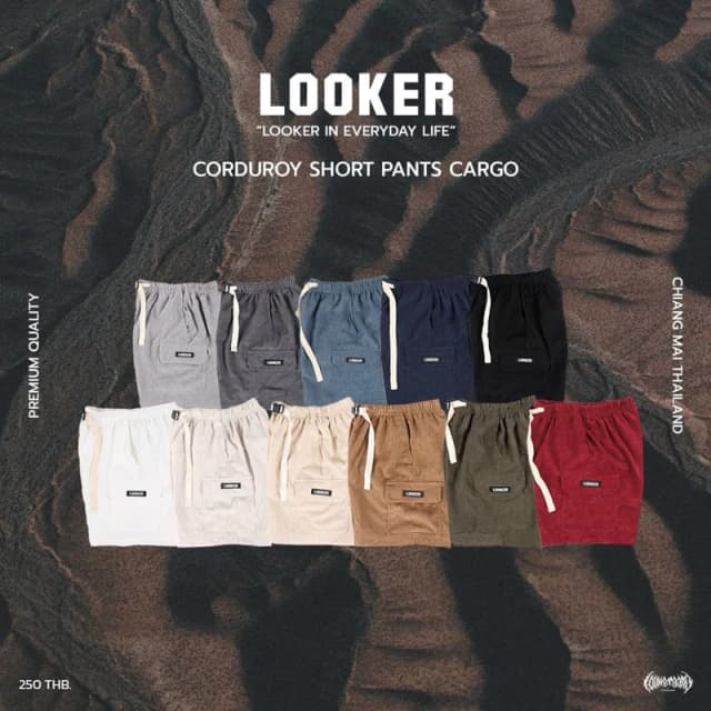 LOOKER - กางเกงขาสั้นผ้าลูกฟูกรุ่นกระเป๋าข้าง สีดำ สีเทาเข้ม สีครีมเหลือง สีครีมขาว สีน้ำตาล สีเทาอ่อน สีเขียว สีฟ้า สีแดง สีกรม สีขาว