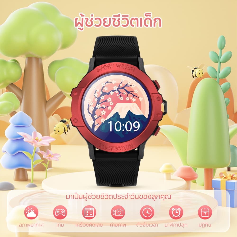 Aolon รุ่น Kids 2 นาฬิกาเด็ก 1.27 นิ้ว โทรผ่านบลูทูธ สมาร์ทวอทช์ เด็ก ระยะออกกำลังกาย วอลเปเปอร์หน้าปัดแบบกำหนดเอง 27.3ก https://wayoza.com