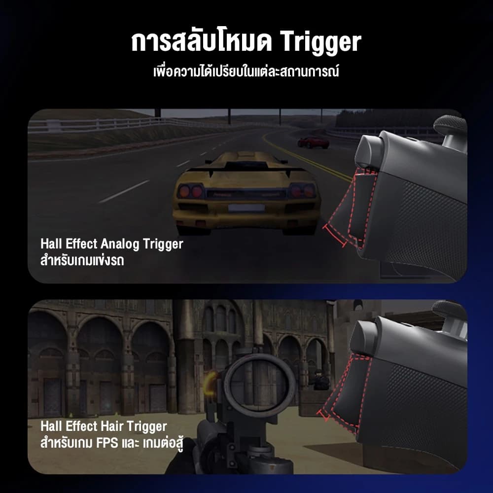 GAMESIR G8 Plus Bluetooth Mobile Controller จอยมือถือ ปุ่ม ™ Hall Effect รองรับ Tablet https://wayoza.com