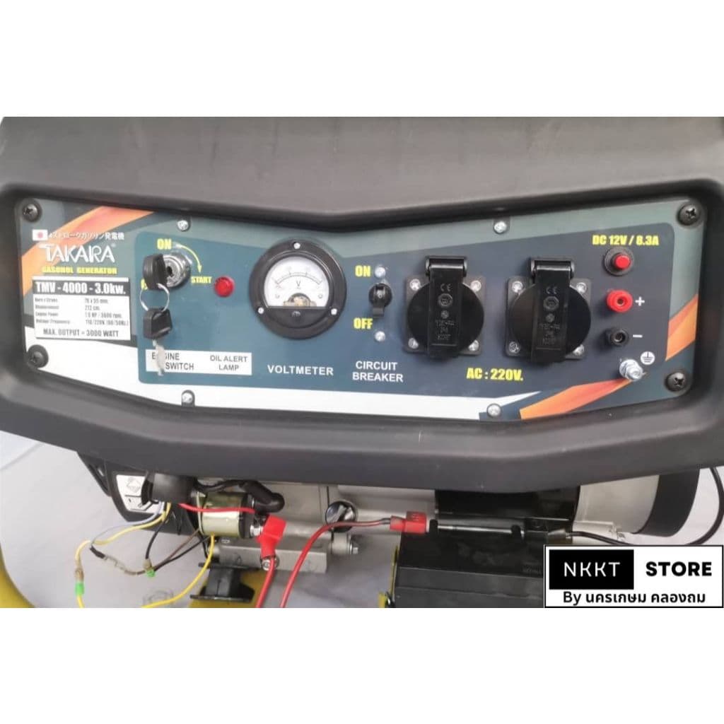 TAKARA TMV4000 เครื่องปั่นไฟ 3.0 KW 7HP สตาร์ทไฟฟ้า แต่ใช้กับตุ้เชื่อมได้ ประกัน 18 เดือน (ต้องเติมน้ำมันเครื่อง) https://wayoza.com