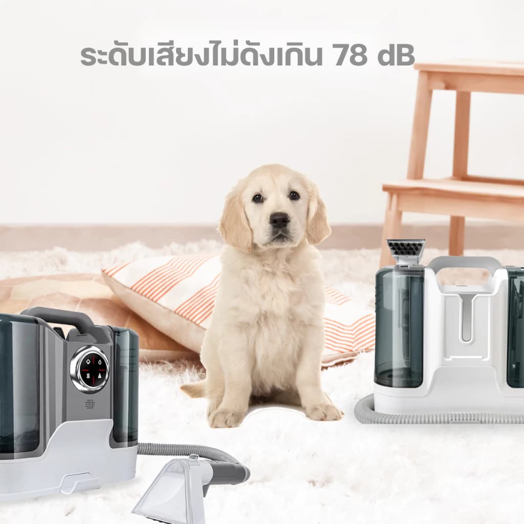 Homemi เครื่องทำความสะอาดพรม Carpet Cleaner Pro/Ultra แรงดูด 650 W แทงค์น้ำความจุสูง สำหรับซักพรม/ดูดฝุ่น https://wayoza.com