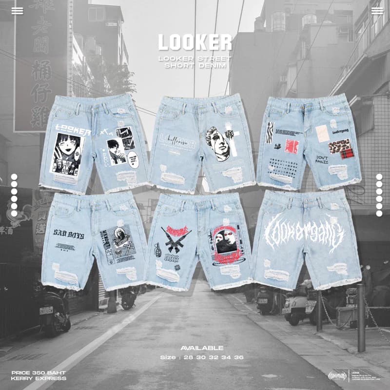 LOOKER- กางเกงยีนส์ขาสั้นสกรีนลายการ์ตูน https://wayoza.com