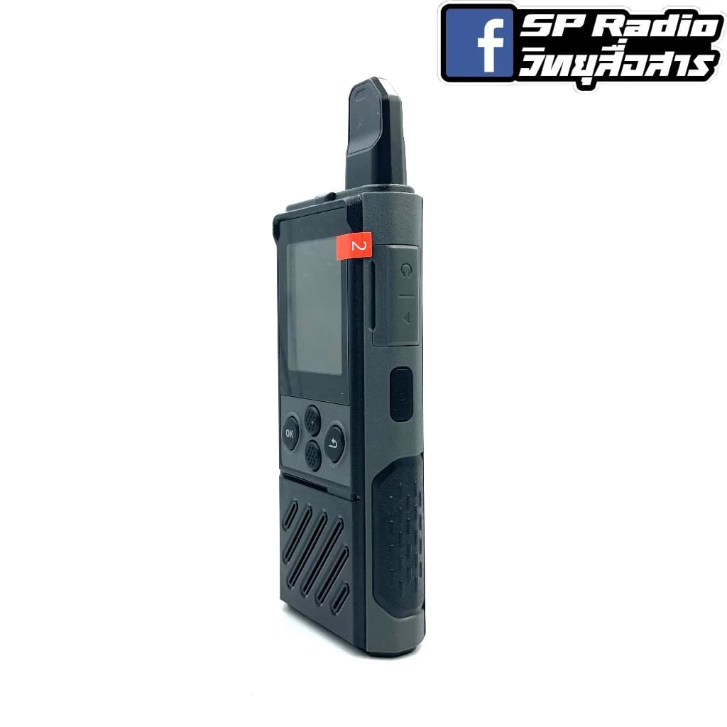 Hytera PoC วิทยุสื่อสาร รุ่น HYT-P30 TH สีดำ (มีทะเบียน ถูกกฎหมาย) https://wayoza.com