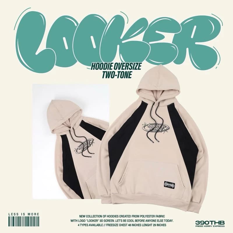 LOOKER - HOODIE OVERSIZE TWO-TONE เสื้อยืดแขนยาวมีฮู้ด สีดำแถบครีม สีครีมแถบดำ สีน้ำตาลแถบครีม สีครีมแถบน้ำตาล https://wayoza.com
