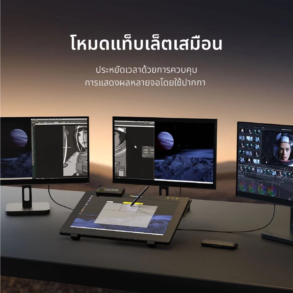 XPPen Xencelabs Pen Display 24 หน้าจอวาดภาพขนาด 24 นิ้ว รับประกัน 2 ปี https://wayoza.com