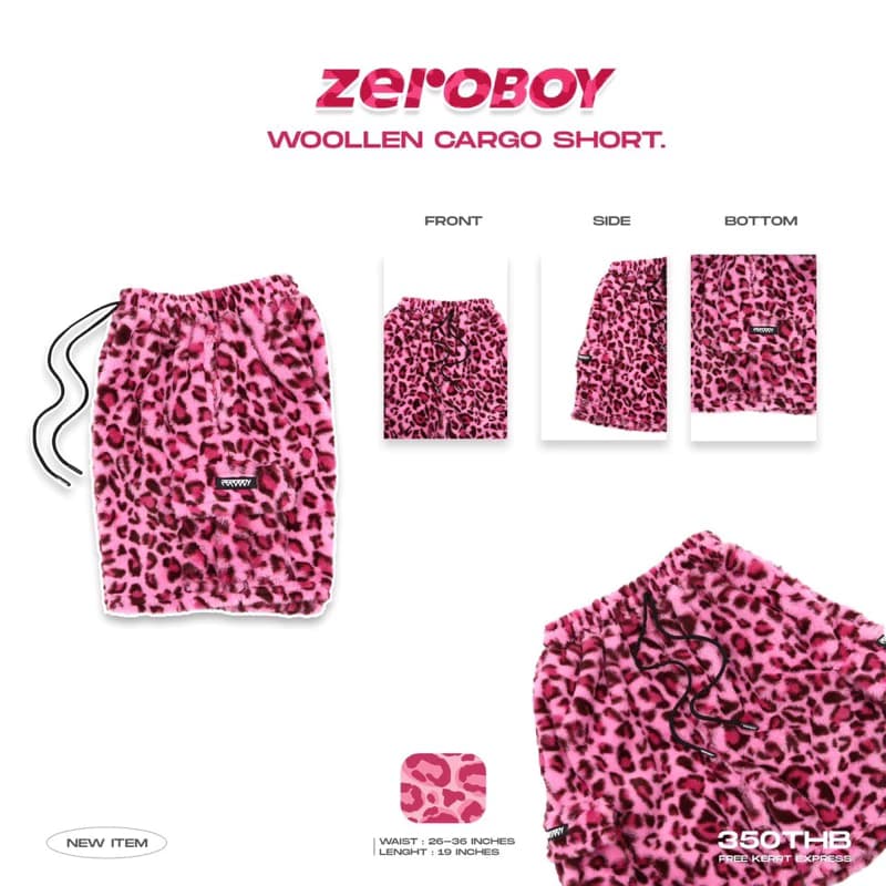 ZEROBOY Woollen Cargo Shorts กางเกงขาสั้นคาร์โก้ลายเสือดาวสีใหม่ สีชมพู สีม่วง https://wayoza.com