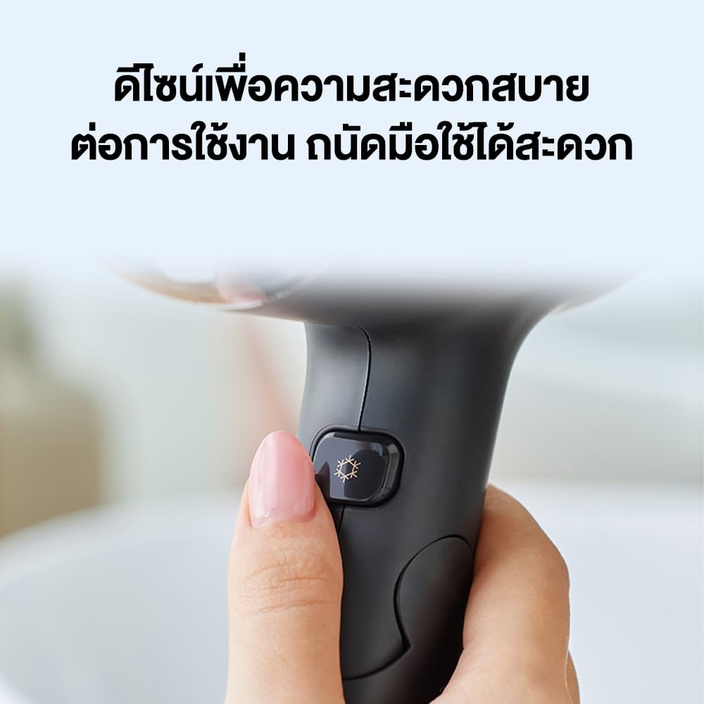 Panasonic รุ่น EH-NE27-KL ไดร์เป่าผม Ionity Hair Dryer (1800 วัตต์) มี ionity สร้างประจุลบปรับสภาพผมเพื่อรักษาความชุ่มชืน https://wayoza.com