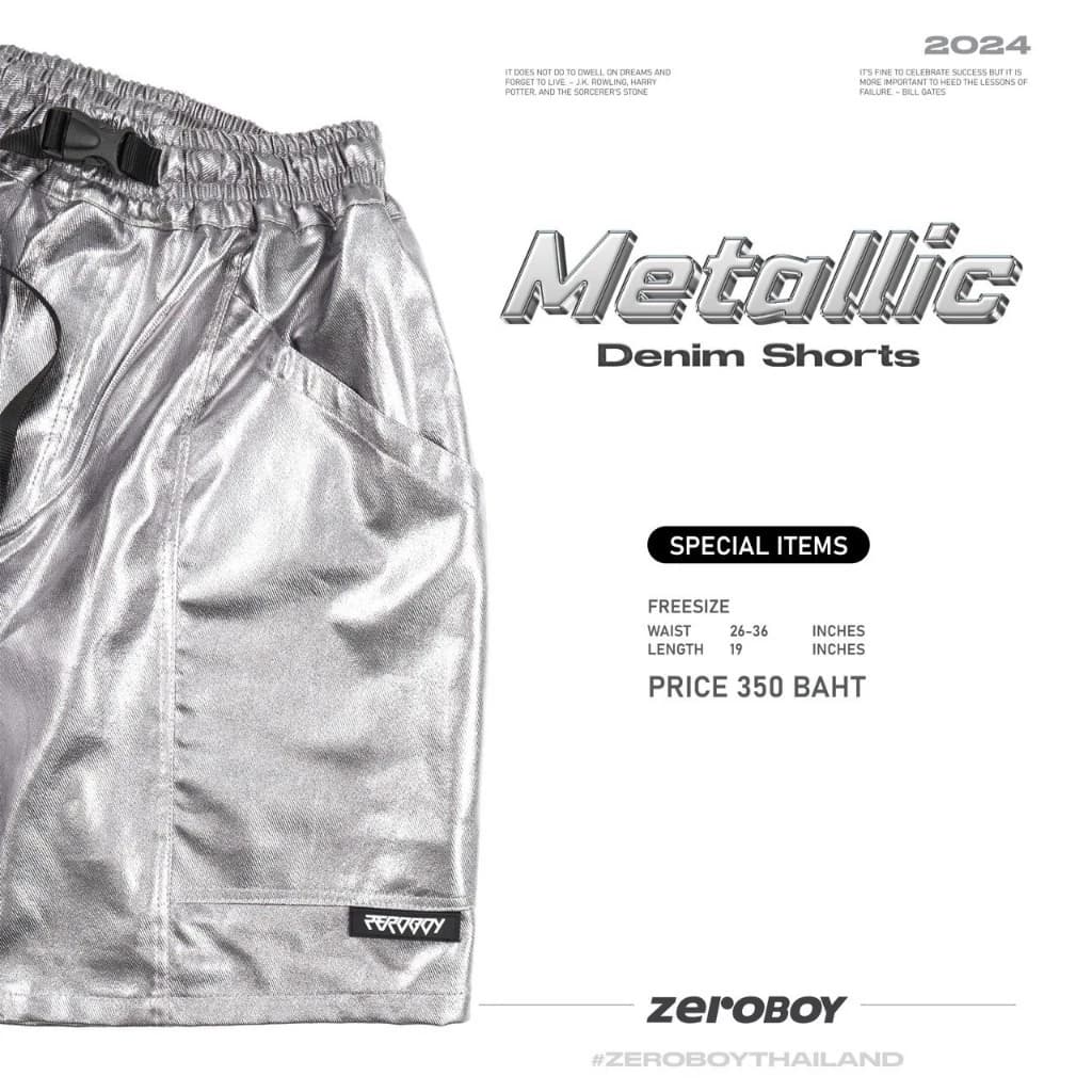 ZEROBOY Metallic Denim Shorts กางเกงขาสั้นสีเมทัลลิก สีเงิน https://wayoza.com