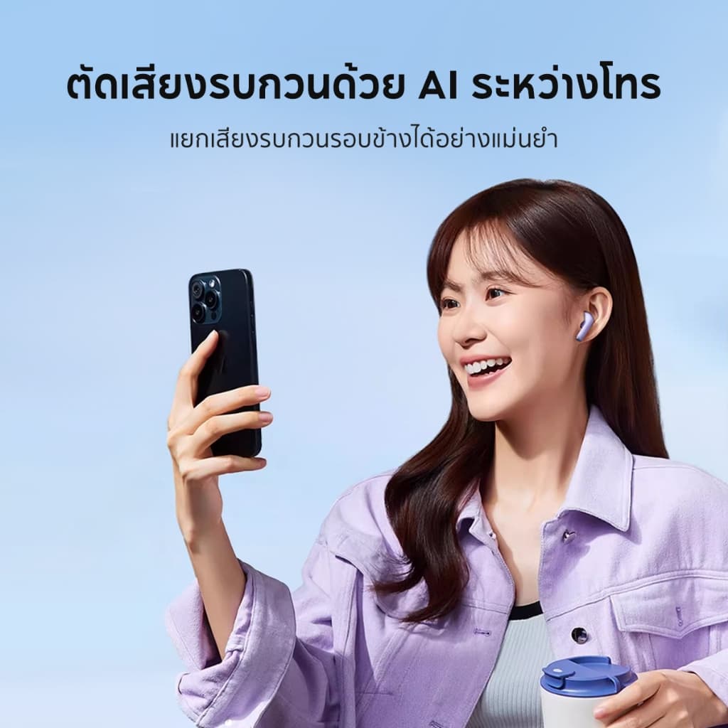 Soundcore K20i หูฟังบลูทูธ สายหูฟังไร Ai ตัดเสียงรบกวนขณะโทร โหมดเกม เล่นนานสูงสุด 36H ชาร์จเร็ว Bluetooth 5.3 https://wayoza.com