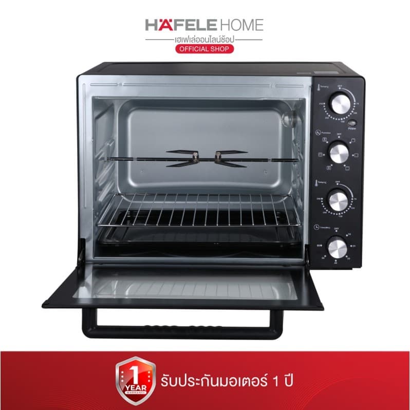 HAFELE เตาอบไฟฟ้า ขนาด 60 ลิตร - ELECTRIC OVEN 60 L https://wayoza.com