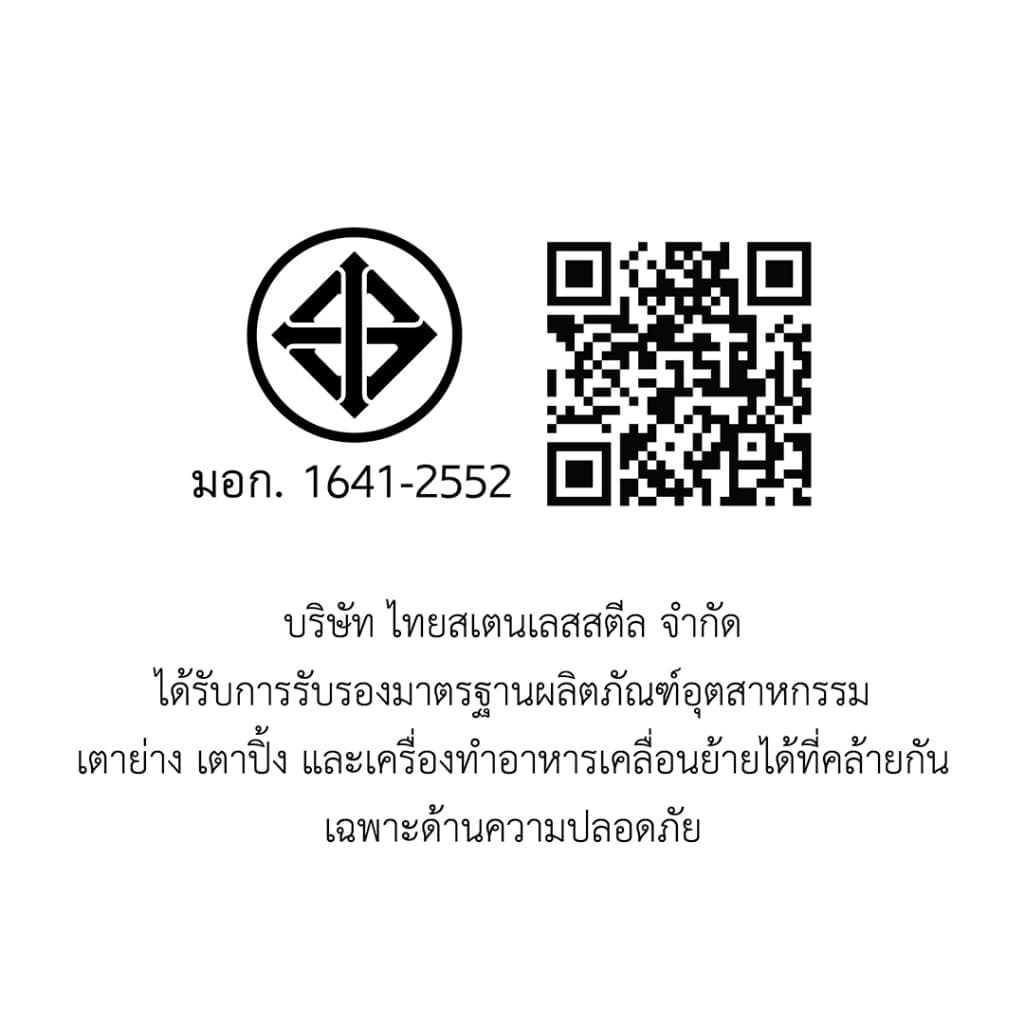 Seagull รุ่น SEO-001-BK เตาอบไฟฟ้า ขนาด 60 ลิตร Electric Oven 60 Liters (Black) https://wayoza.com