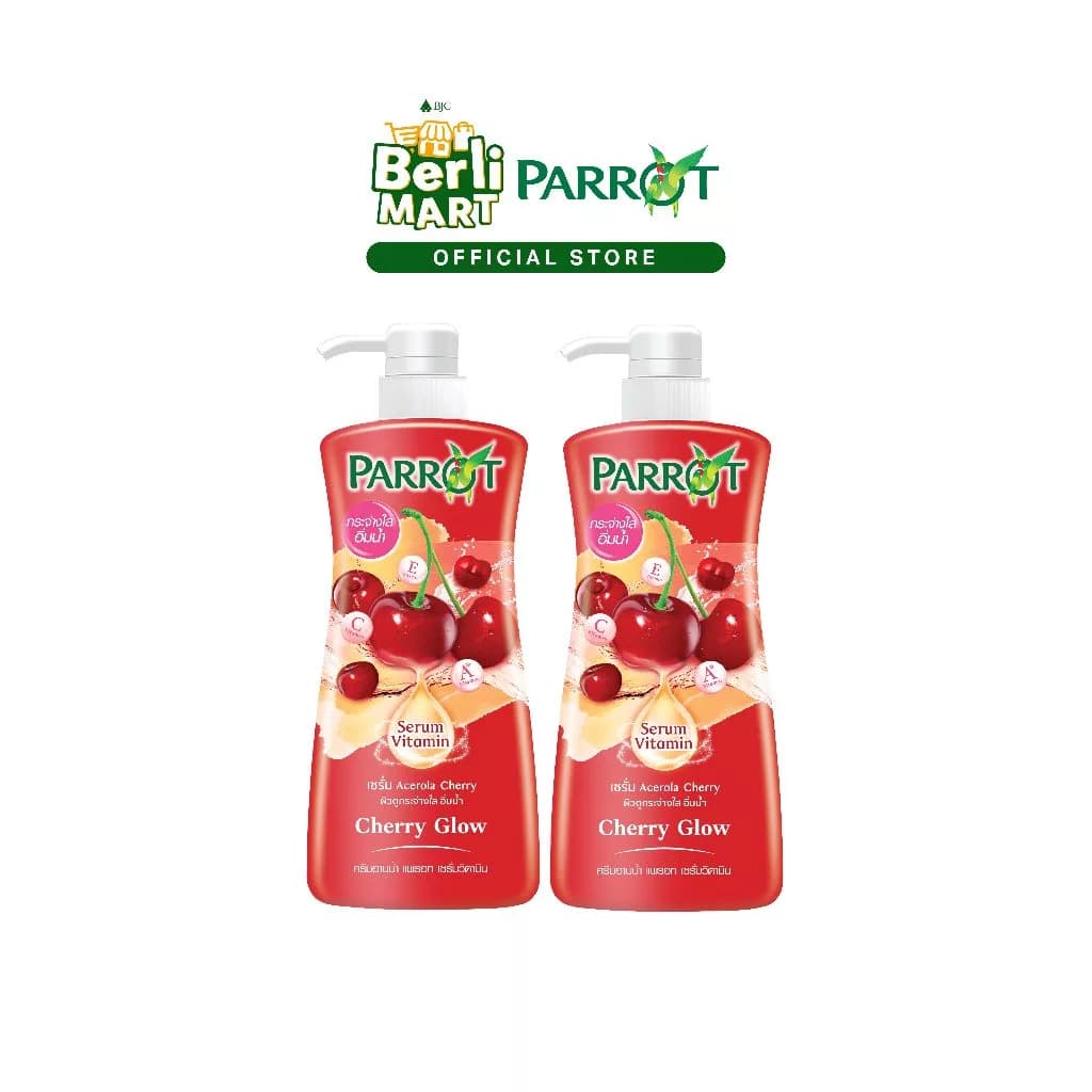 PARROT แพรอทครีมอาบน้ำ เซรั่ม วิตามิน เชอร์รี่ โกลว์ Shower Cream Serum Vitamin Cherry Glow สบู่เหลว https://wayoza.com