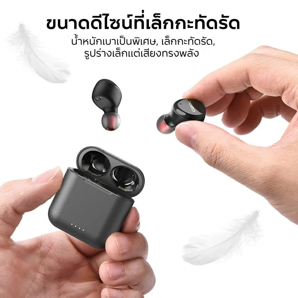 TOZO T6S หูฟังบลูทูธ หูฟังบรูทูธ In-Ear IPX8 Bluetooth 5.3 https://wayoza.com