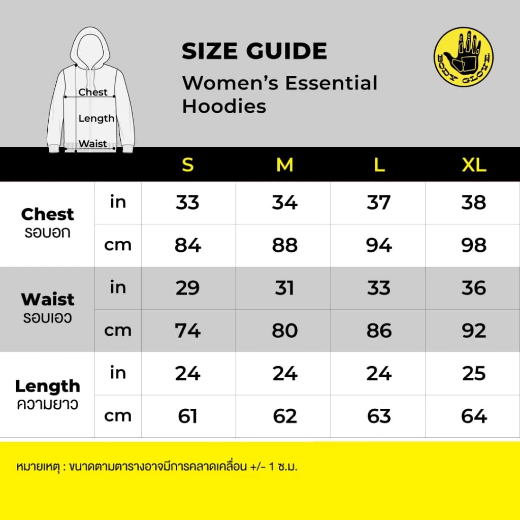 BODY GLOVE ESSENTIAL HOODIE WINTER 2024 - เสื้อฮู้ดดี้แขนยาว Essential รวมสีใหม่ ชมพู เขียวอ่อน น้ำเงินตุ่น แดง https://wayoza.com