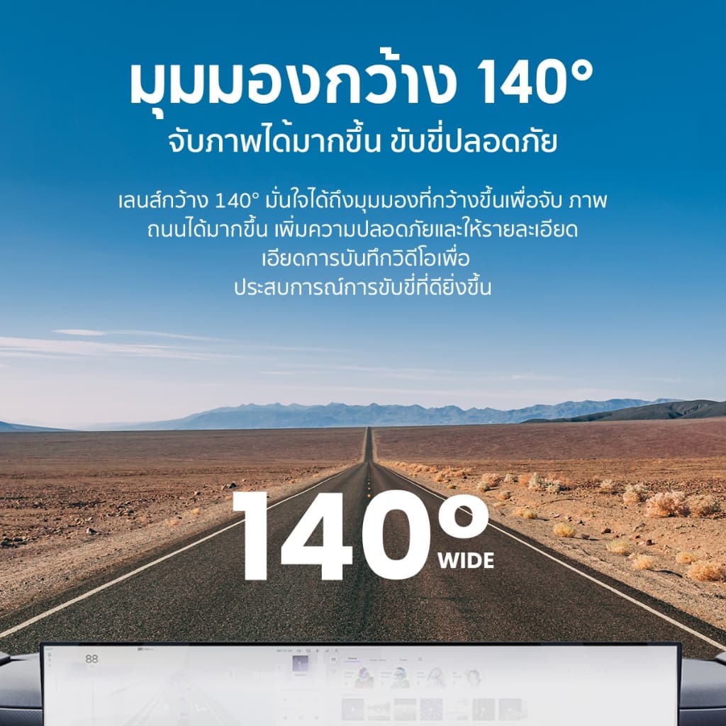 DDPAI N5 Dual กล้องติดรถยนต์ Front and Rear Dash Cam 4K +1080P Full HD Car Camera ADAS 140 °องศามุมกว้าง https://wayoza.com