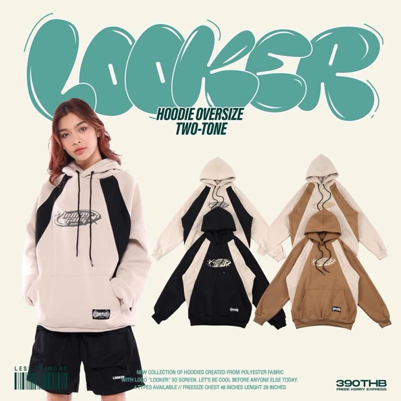 LOOKER - HOODIE OVERSIZE TWO-TONE เสื้อยืดแขนยาวมีฮู้ด สีดำแถบครีม สีครีมแถบดำ สีน้ำตาลแถบครีม สีครีมแถบน้ำตาล https://wayoza.com