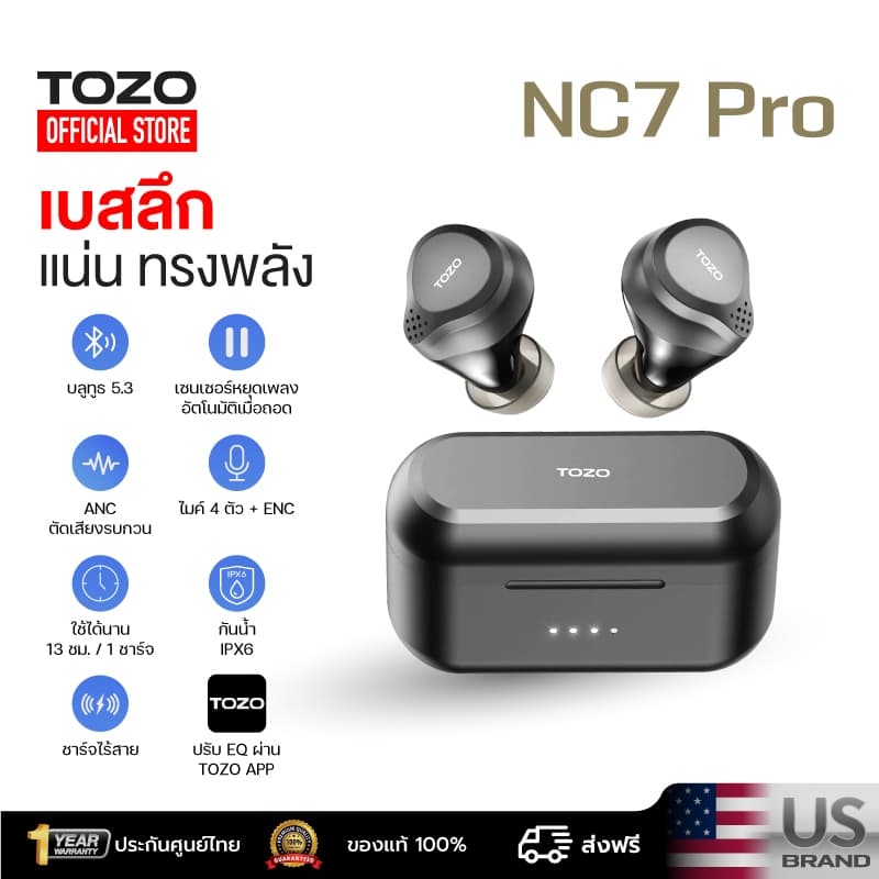 TOZO NC7 Pro หูฟังบลูทูธ In-Ear 4 Mics ENC IPX6 Bluetooth 5.3 https://wayoza.com