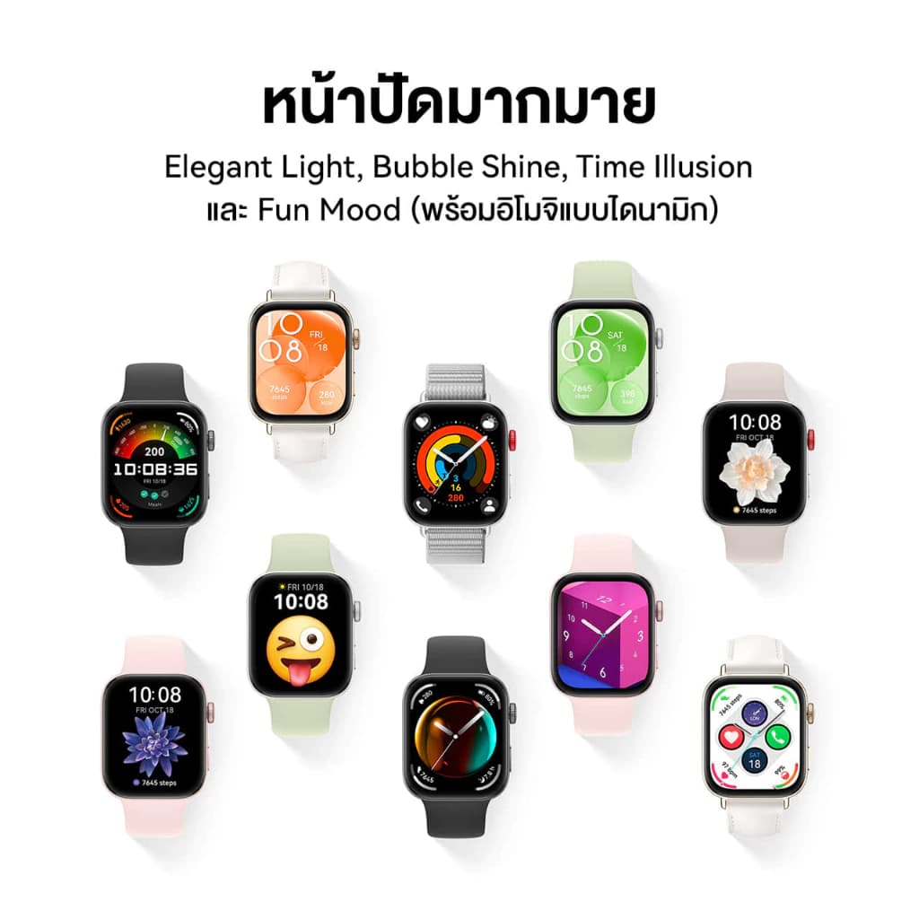 HUAWEI WATCH FIT 3  นาฬิกา smart watch https://wayoza.com
