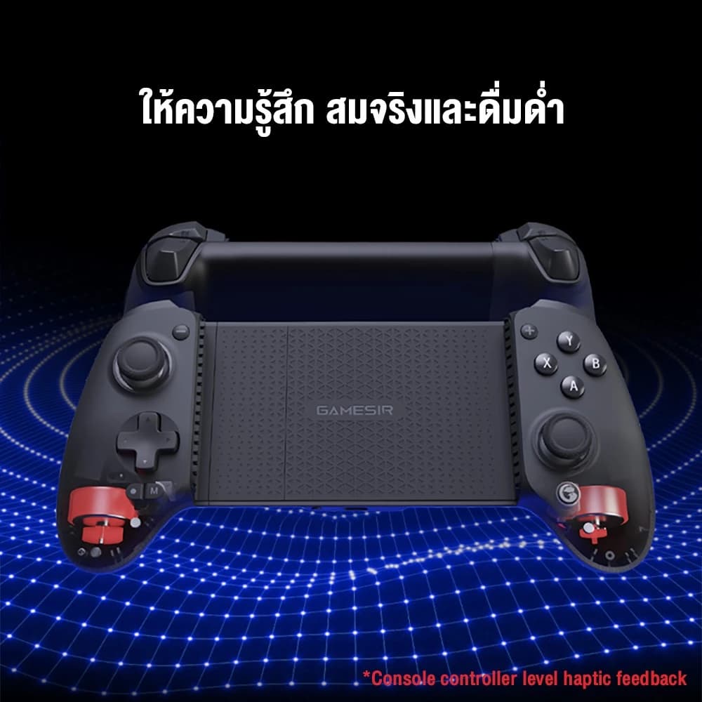 GAMESIR G8 Plus Bluetooth Mobile Controller จอยมือถือ ปุ่ม ™ Hall Effect รองรับ Tablet https://wayoza.com