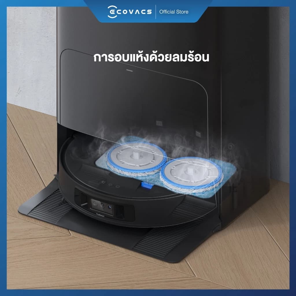 ECOVACS DEEBOT T30S COMBO หุ่นยนต์ดูดฝุ่น ถูพื้น + สถานี All-In-One & เซตCombo เครื่องดูดฝุ่น https://wayoza.com