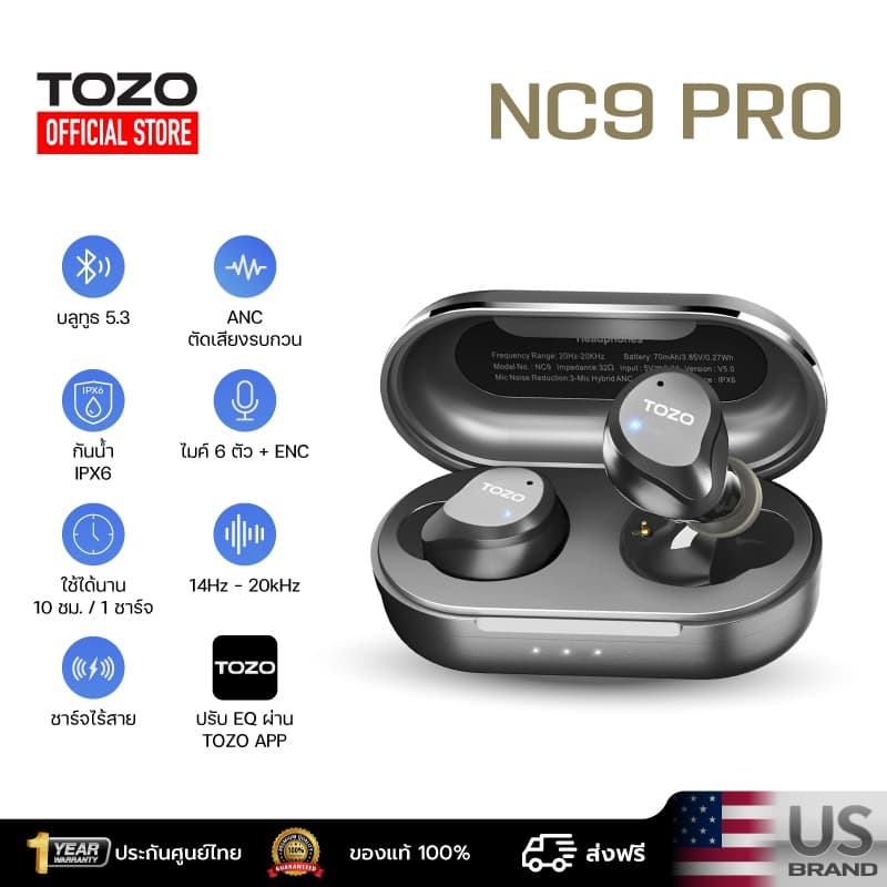 TOZO NC9 Pro หูฟังบลูทูธ In-Ear 6 Mics ENC IPX6 Bluetooth 5.3 https://wayoza.com