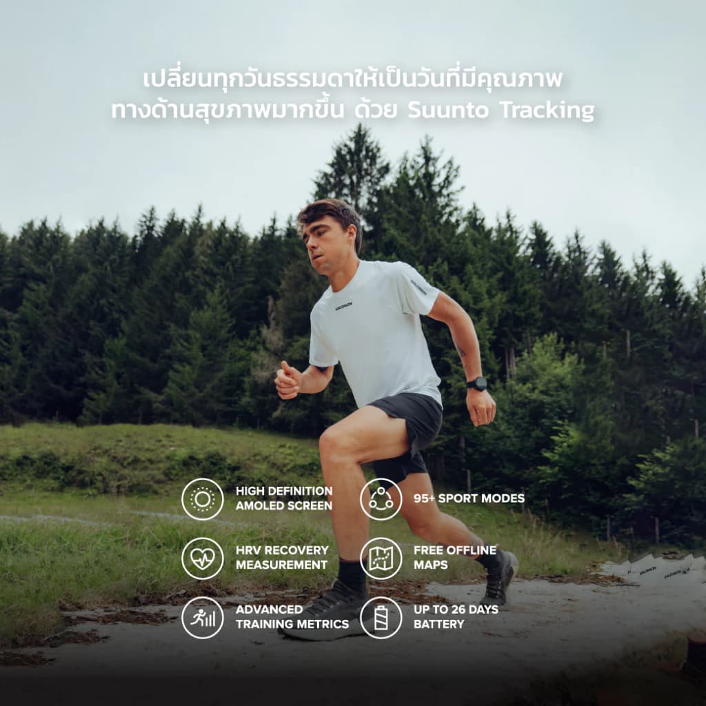 SUUNTO RACE - นาฬิกาสปอร์ตสายเพอร์ฟอแมนซ์ https://wayoza.com
