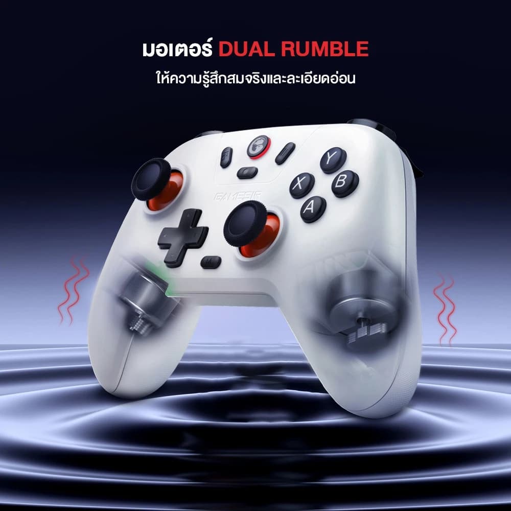 GAMESIR Nova Lite Multiplatform Controller จอยเกมไร้สาย ™ Hall Effect มอเตอร์ Dual Rumble https://wayoza.com