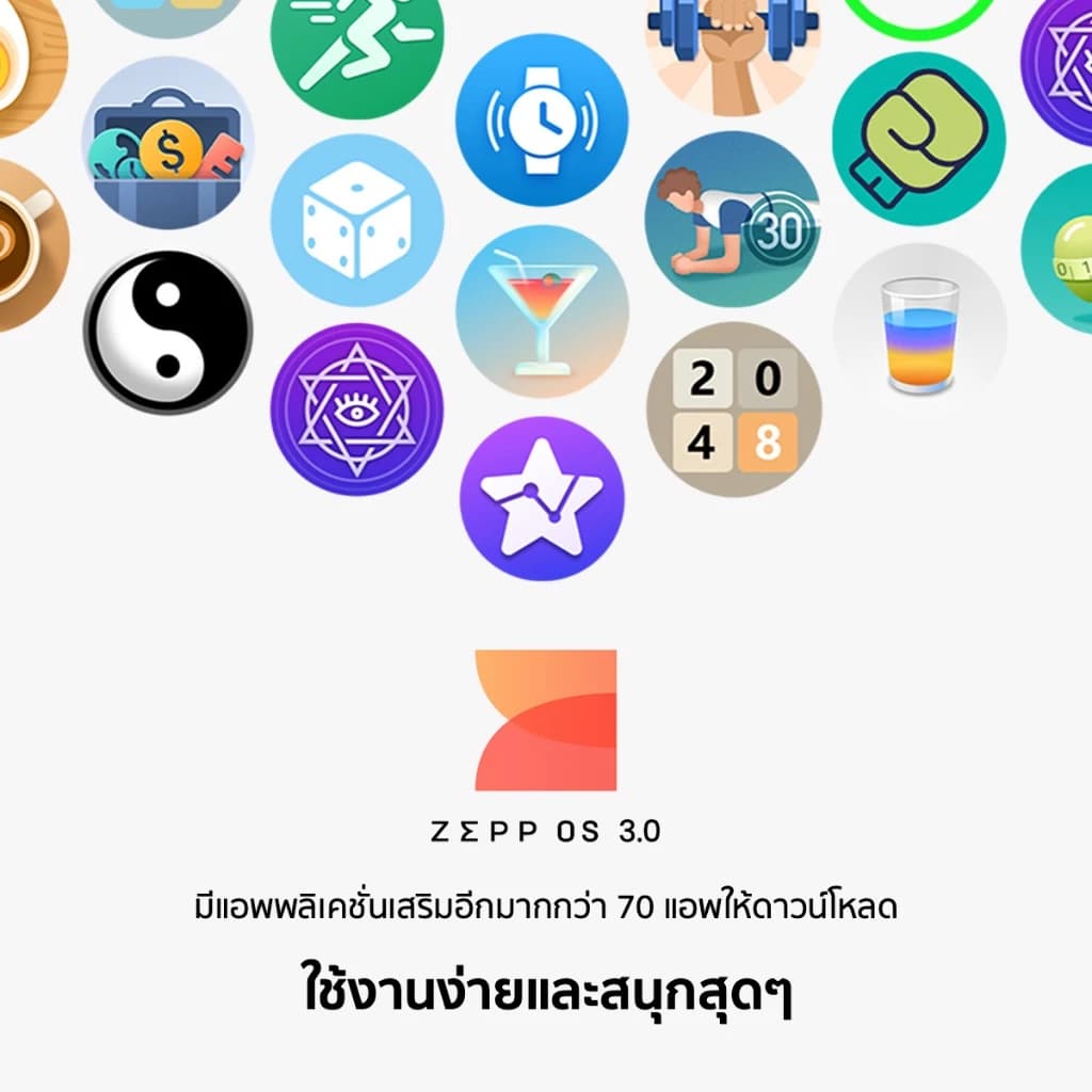 Amazfit Bip 5 Unity 46mm Smart Watch มีแอพและเกม 70+ โหมดกีฬา 120+ ตรวจจับสุขภาพ 24 ชม. หน้าจอใหญ่ 1.91" เฟรมแสตนเลสสตีล https://wayoza.com