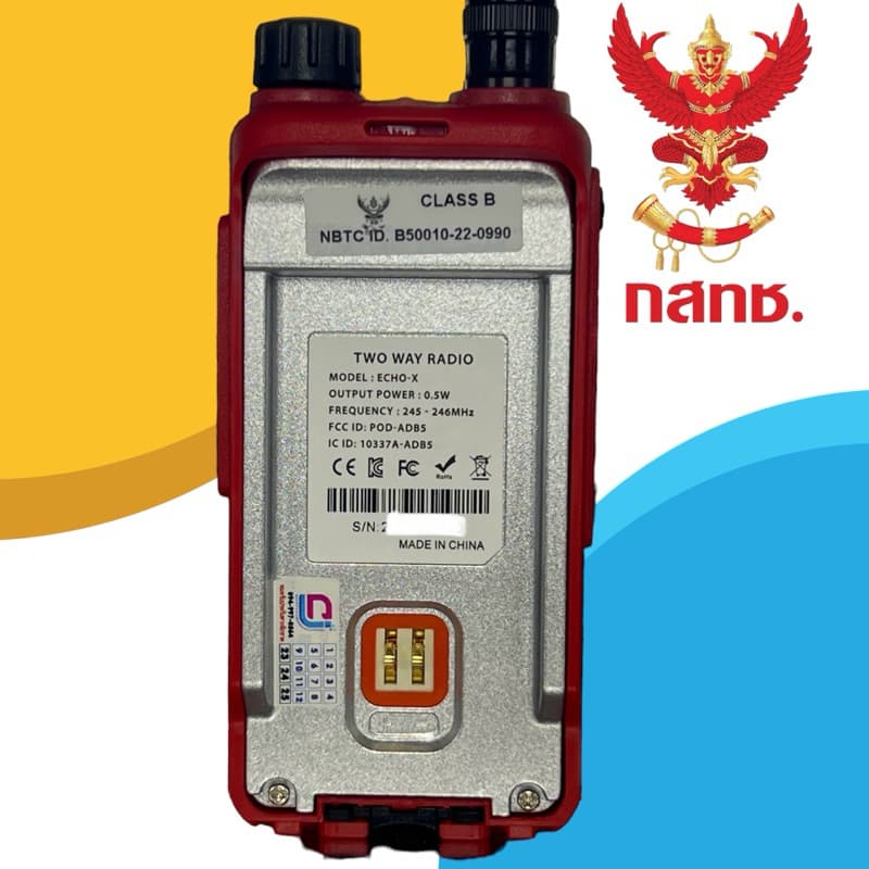ECHO X วิทยุสื่อสาร ไม่ต้องขอใบอนุญาต ถูกกฏหมาย 0.5w ส่งแรงเกินตัว https://wayoza.com