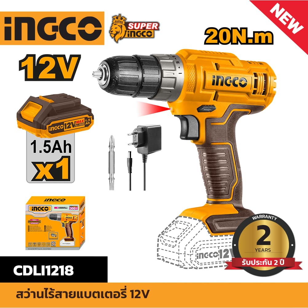 INGCO รุ่น CDLI1218 แรงบิด 20 N.m ไขควงคลัชไร้สาย เจาะ ขันสกรู สว่านไร้สายแบตเตอรี่ 12V https://wayoza.com