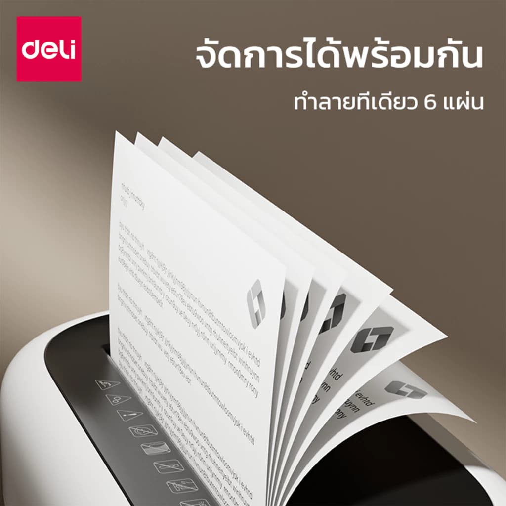Deli เครื่องทำลายเอกสาร เครื่องย่อยกระดาษ ทำลายอัตโนมัติ เสียงเบา ทำลายครั้งละ 6 แผ่น ต่อนื่อง 5 นาที Paper Shredder รุ่น ET001 ET058 ET048 https://wayoza.com