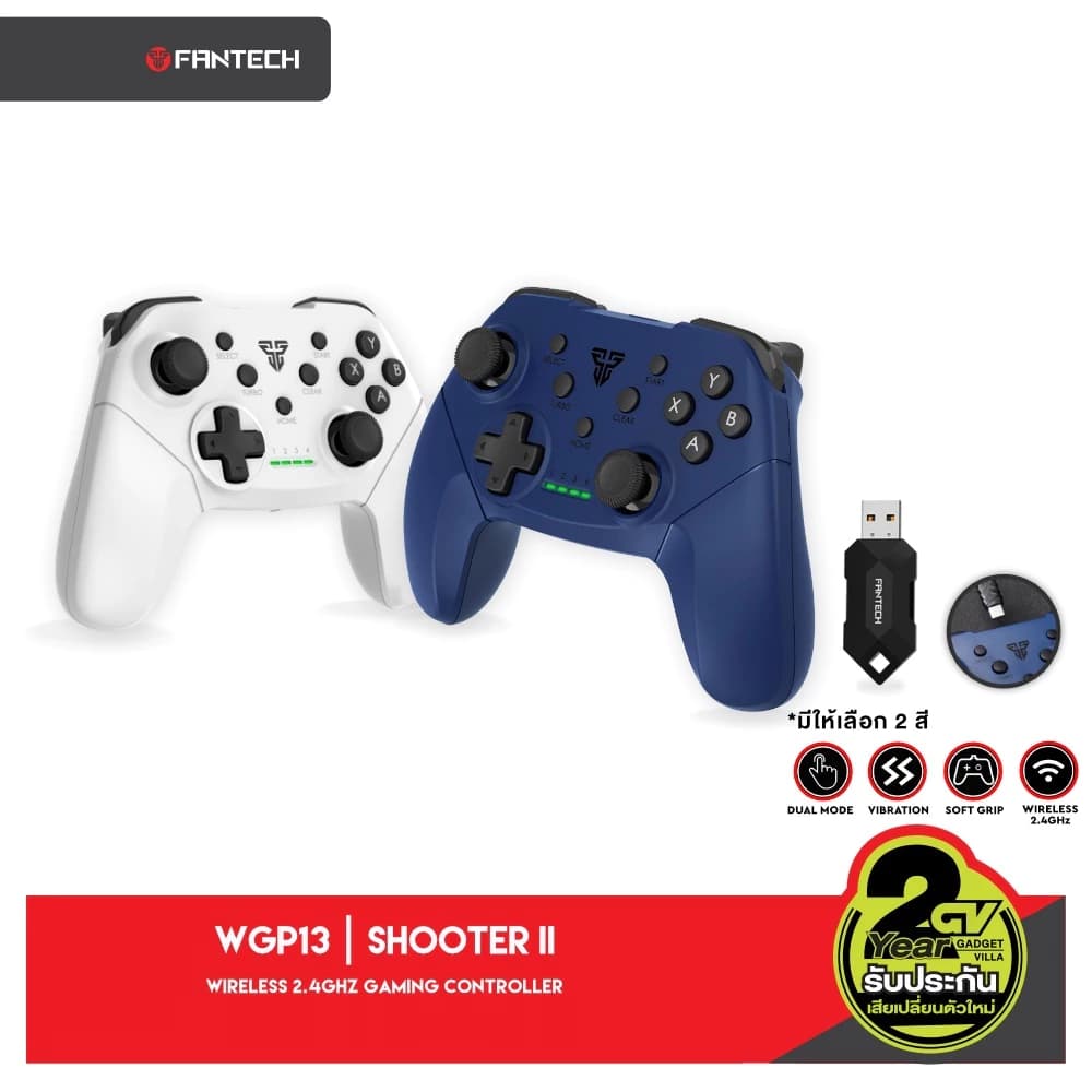 FANTECH WGP13 Wireless 2.4Ghz Gaming Controller จอยเกมมิ่ง joystick คอนโทรลเลอร์ รูปทรงสไตล์ X-BOX https://wayoza.com