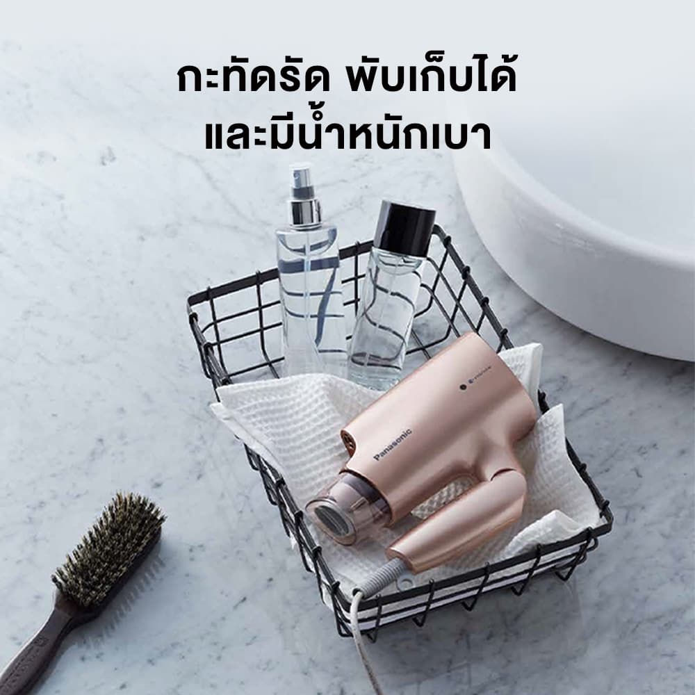 Panasonic รุ่น EH-NA27PNL ไดร์เป่าผม nanoe Hair Dryer ไดร์เป่าผม นาโนอี (1200 วัตต์) กำลังไฟ 1,200 วัตต์ nanoe ผมชุ่มชื้น นุ่มลื่น https://wayoza.com