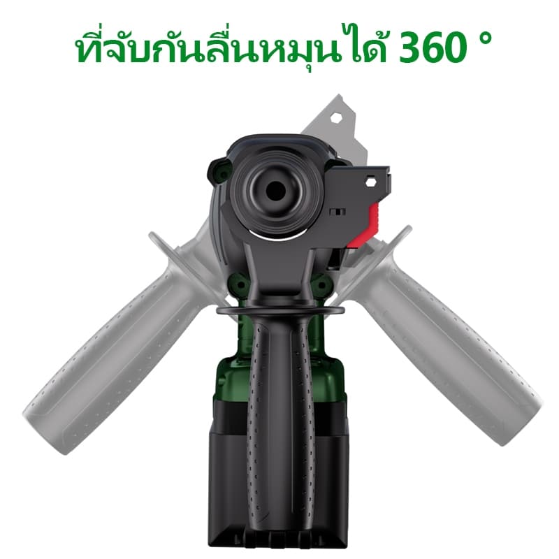 TANZU รุ่น TZ-Z-100 สว่านโรตารี่ สว่านไร้สาย มอเตอร์ไร้แปรงถ่าน สว่านกระแทกไร้สาย สว่านโรตารี่ไร้สาย สว่านเจาะผนังปูน 21V https://wayoza.com