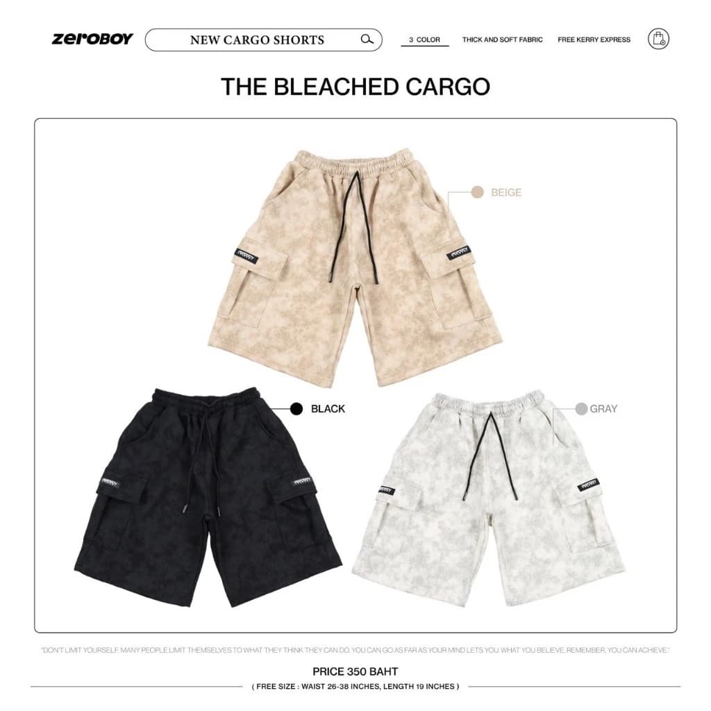 ZEROBOY - The Bleached Cargo กางเกงขาสั้นคาร์โก้ 3 สี Black Gray Beige สีดำ สีเทา สีเบจ https://wayoza.com
