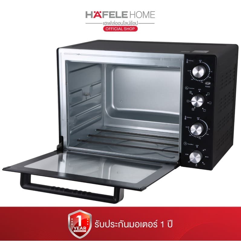 HAFELE เตาอบไฟฟ้า ขนาด 60 ลิตร - ELECTRIC OVEN 60 L https://wayoza.com