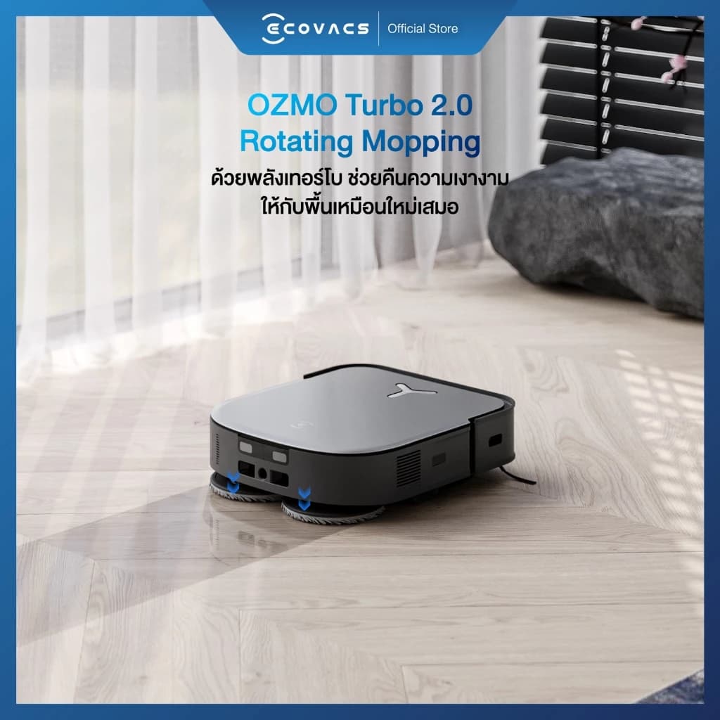 ECOVACS DEEBOT X2 OMNI หุ่นยนต์ดูดฝุ่น ถูพื้น อัจฉริยะ พร้อมสถานีชาร์จ All-In-One ช่วยดูแลแบบครบครัน https://wayoza.com
