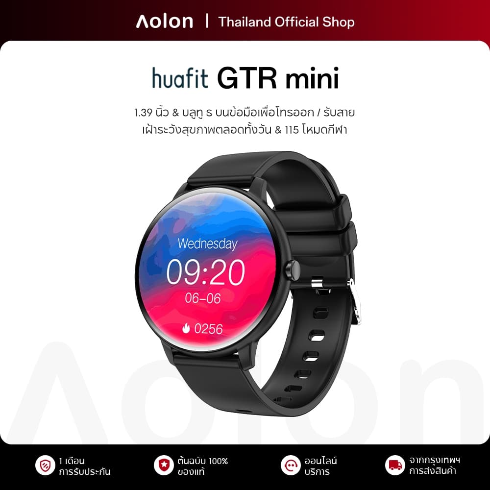 Aolon GTR mini สมาร์ทวอทช์ 1.39 นิ้ว โทรผ่านบลูทูธ นาฬิกาวิ่ง 100 + โหมดกีฬา ภาษาไทย smartwatch จอเล็ก IP67 กันน้ํา https://wayoza.com
