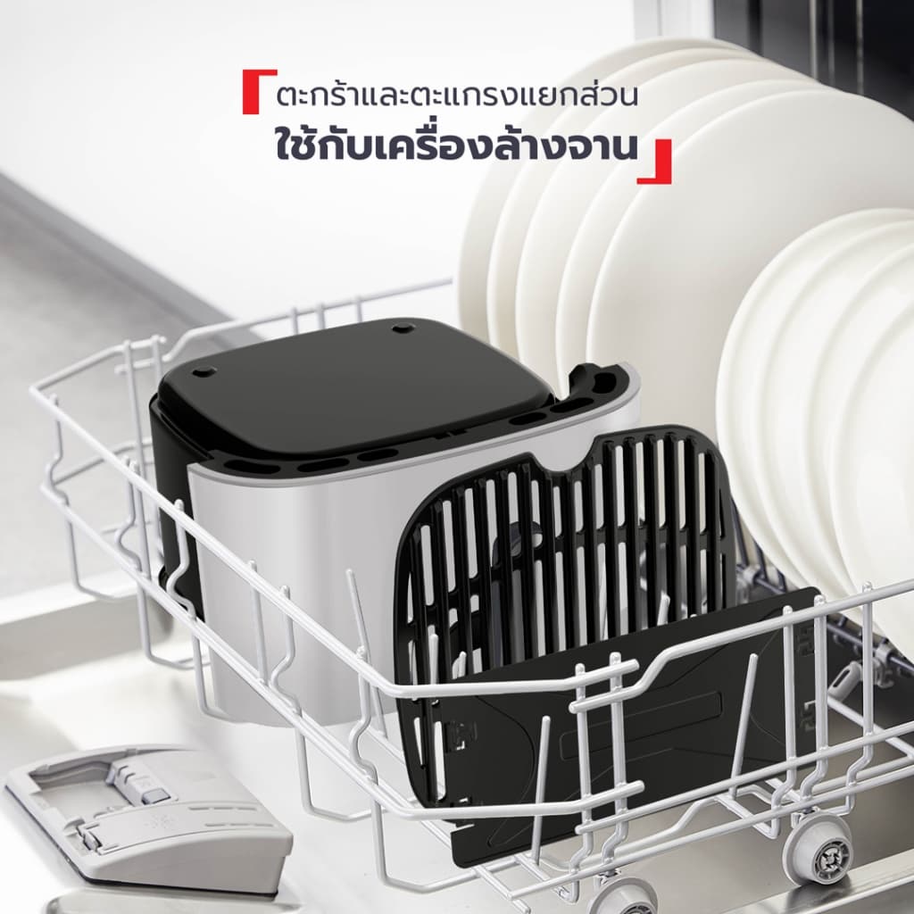 Tefal รุ่น EY501866 หม้อทอดไร้น้ำมัน 2 IN 1 EASY FRY & GRILL CLASSIC 2IN1 OIL-LESS FRYER หม้ออบลมร้อน https://wayoza.com