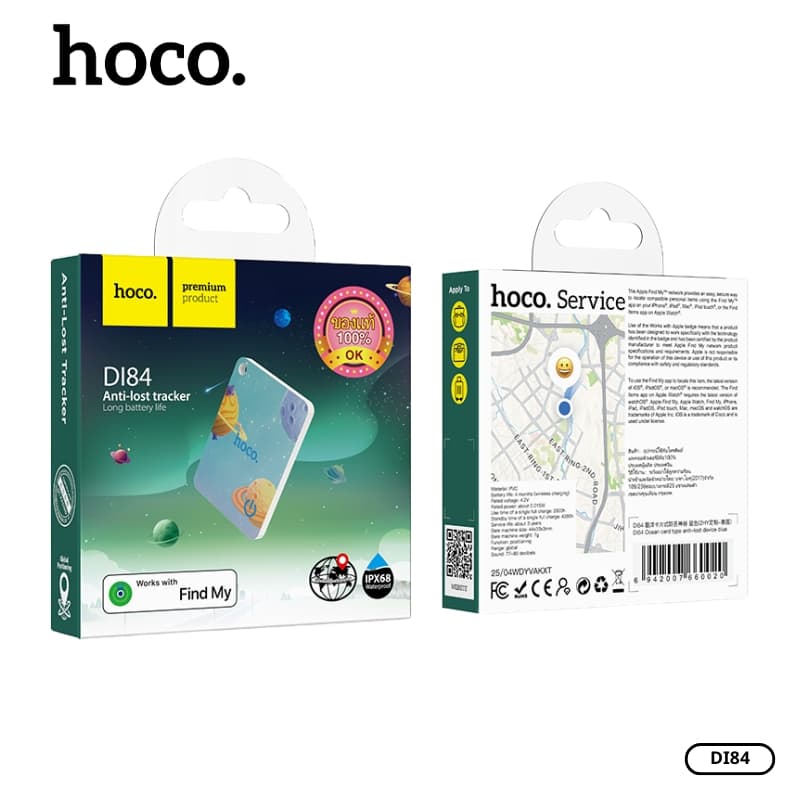 HOCO รุ่น DI84 การ์ดติดตาม มินิ GPS Tracker อุปกรณ์ระบุตำแหน่ง กันน้ำ IPX68 รองรับการชาร์จแบบไร้สาย รองรับเครือข่าย iOS Find My https://wayoza.com