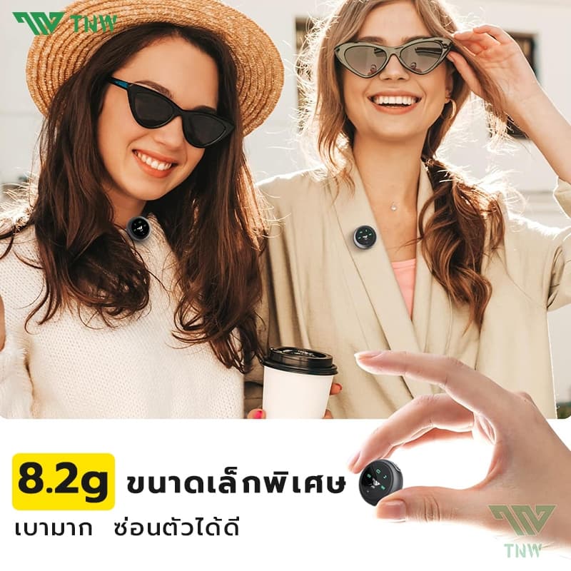 TNW A36 ไมค์ไร้สายไลฟ์สด 2-In-1 ไมโครโฟนไร้สาย การตัดเสียงรบกวนอัจฉริยะ 2.4GHz Wireless Microphone ไมค์ไลฟ์สด รองรับ IOS/Type-C https://wayoza.com