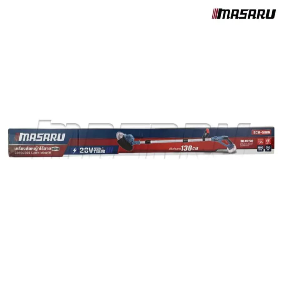 MASARU รุ่น SCM-505N เครื่องตัดหญ้าไฟฟ้า เครื่องตัดหญ้าใช้แบตเตอรี่ เครื่องตัดหญ้าไร้สาย พร้อมอุปกรณ์เสริม https://wayoza.com