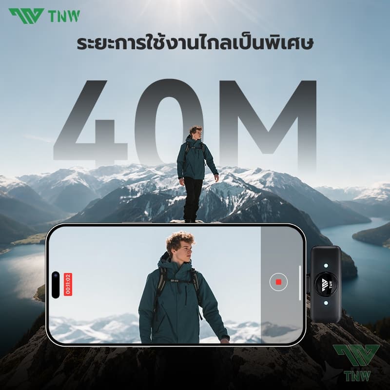 TNW A30 ไมโครโฟนไร้สาย พร้อมเคสชาร์จ ไมค์ไลฟ์สด ตัดเสียงรบกวน ไมโครโฟนติดปกเสื้อ Wireless Microphone สำหรับ Tiktok Vlog https://wayoza.com