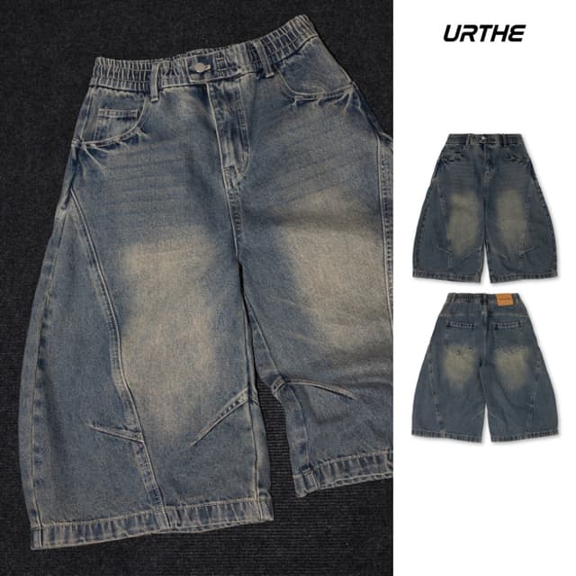 URTHE - กางเกงยีนส์ เอวยางยืด รุ่น V-CUT SHORTS