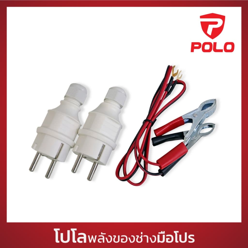 POLO รุ่น GT5250I เครื่องปั่นไฟเบนซิน Inverter 4.2 KW เครื่องยนต์ 7.5 HP ถังน้ำมัน 11 L สตาร์ทมือ กระแสไฟนิ่ง (โปโล) https://wayoza.com