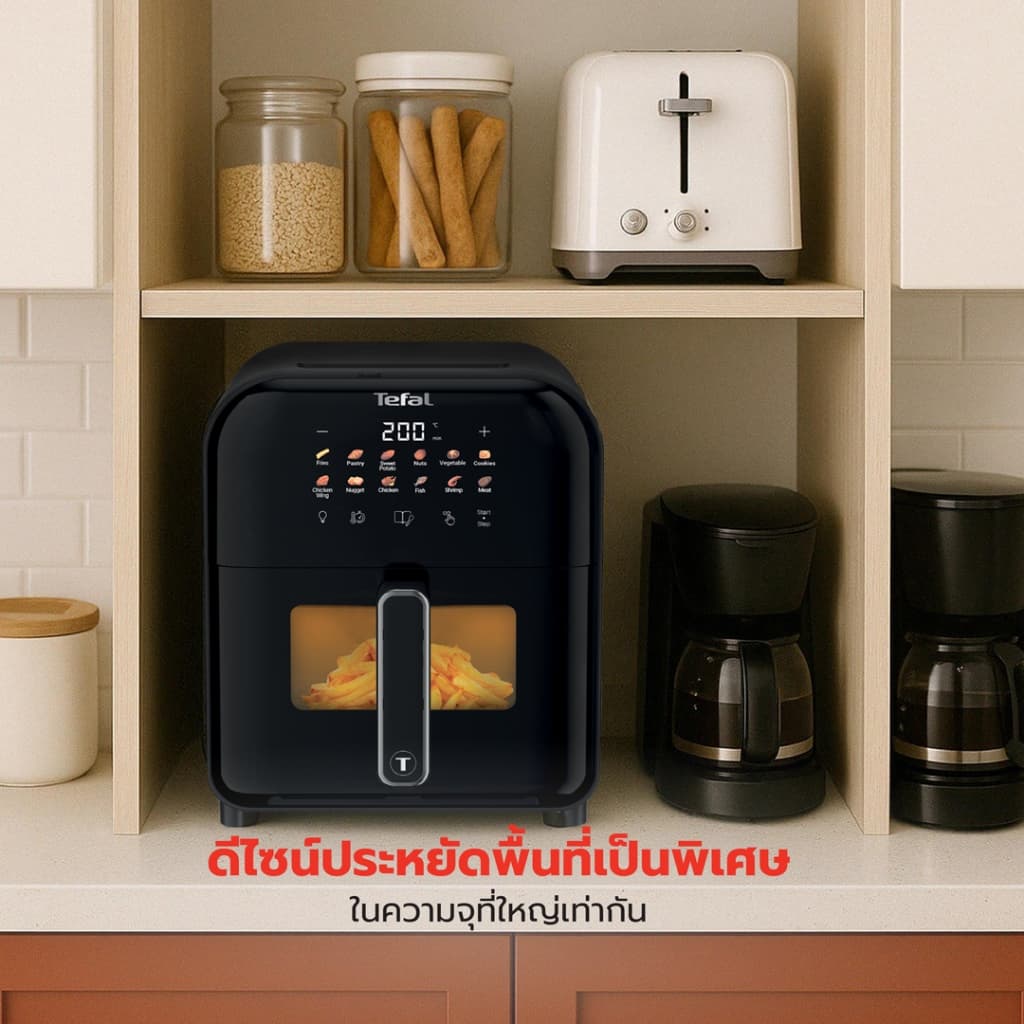 Tefal รุ่น EY821868 หม้อทอดไร้น้ำมันอินฟราเรด หม้ออบลมร้อน ระบบดิจิทัล ขนาด 6 ลิตร https://wayoza.com